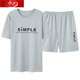 
Langsha Pure Cotton Men's Pajamas Summer Full Cotton Thin Short Sleeve Shorts Loose Plus Size Home Clothing Set 9928# [New Pure Cotton] L [Suggested Weight: 100-130Jin [Jin equals 0.5 kg]]