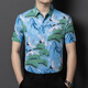 Uston Paul Short à manches manches masculines Été Nouveau chasure à grande taille décontractée de grande taille Silk Silk Screaming Fashion Floral Free Iron Top Men 6630 Gray L Recommandé 120-135Jin [Jin est égal à 0,5 kg]