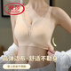 Langsha Été Nouveau sous-vêtements de dentelle sexy Petits seins de la femme Sécrolite Scarlate Scarlate Scarlet Scarlalet Scarlate Écarlate Scarlate Écaroure Scarlate Scarlete Scarlater Scarlate Scarlate Scarine. Scarlet Scèle-sceau écarlate Scarlet de sceau de poitrine B