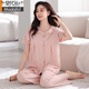 Modal 2025 Neue Pyjamas für Frauen im Sommer mit Brustpolstern, integrierte Anti-Exposition reine Baumwoll-Kurzärmel-Hose dünne Home-Kleidungsstücke LSF-693 Tender Green M 160 Empfohlenes Gewicht 85-105jin [Jin gleich 0,5 kg]