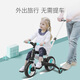 Nadle Natto Children's Balance Car Tricycle Two-in-One Baby 3-year-old 2-child pedal slid 1 3-in-1 6 Blue Push Rod Version + Gift Pack Default