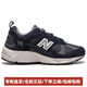 
NEW BALANCENB878 mesh fabric sports comfortable shock-absorbing, anti-slip wear-resistant and breathable low-top life casual shoes same style for men and women D width 36