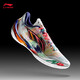 Li Ning Blade 5V2丨polycore boost system basketball shoes men's fashionable and comfortable basketball game sneakers standard white/yellow/rose pink-10 Introverted artist 41.5