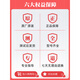 Midea Little Swan drum washing machine accessories complete door sealing ring door sealing ring rubber ring gasket original No. 26 original 3884 door sealing ring suitable for Midea/Little Swan
