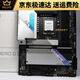 Gigabytegigabyte Gigabyte UD Super Langable Office Motherboard Gaming X Demon Eagle Eagle 12. Generation Z690 AORUS MASTER