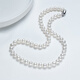 GiO Jewelry Freshwater Pearl Necklace Jiahui Highlight 925 Silver Birthday Gift for Wife and Girlfriend