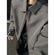 Digada Old Money Style Shoulder Pad Short Lapel Jacket Men's Autumn Versatile Trend Cleanfit Handsome Casual Jacket ZSFS-XZ121 Gray XL