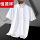 Hengyuanxiang seda de mulberry gran tamaño de mediana edad y ancianos camisa de manga corta papá de verano delgado camisa casual dx6629 38
