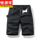 Hengyuanxiang bevorzugte Multipocket Pure Cotton Working Shorts Lose geradlinige Fünf-Pin-Sommer-Ins Casual Mid-Hose Vollte Baumwolle 17152 Grau 30