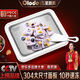 欧乐多（Olodo）德国食品级304炒酸奶机家用小型儿童自制diy冰淇淋机免插电冰盘 食品级304钢面板【大号_樱桃粉】送2炒铲+冰勺