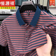 T-shirt à manches à manches courtes de coton pur Hengyuanxiang Pure pour hommes avec des vêtements pour hommes à manches intermédiaires à repex de poche [Ventes de la fête des pères] 9757 Blue l 170 [Suggestions 120-135jin [Jin est égal à 0,5 kg]]]