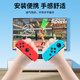 Bubmswitch Sports Somatosensory Sports 18-en-1 Set Sports Game Accessoires de Dance Power Full Open Wristbang Airobic Boxing Handle Grip