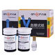 
Jiuan Blood Sugar Test Strips Household Instrument Measuring Instrument Blood Sugar Testing Instrument AG-605/695/607 Instrument 50 test strips + 50 needles + 50 cotton pads