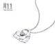 Chow Sang Sang (CHOW SANG SANG) Diamond Pendant DailyLuxe Butterfly Flower Platinum Pendant (Necklace Not Included) 92213P