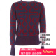 薇薇安·威斯特伍德（Vivienne Westwood）Logo印花单排扣长袖毛衣 女款 紫色 紫色 M