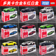 多美（TAKARA TOMY）合金玩具车模型tomica仿真奔驰GTR兰博基尼 tomy巴士工程车 025 日立装载挖掘机工程车 15826