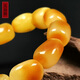 Amber Pai, one thing, one picture, one certificate, natural amber, Russian material, chicken fat, yellow beeswax bracelet for men and women, no cracks, 21.3g, 11*15mm