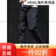 Adidas (adidas) Pantalon sportif Pantalon masculin 2025 Été Nouveau style Pantalon Pantalon Running Training Fitness Pantal