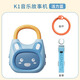Fire Rabbit Story portable Machine Pocket Early Education Machine Écouter