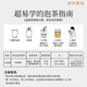 正山顶乌龙茶顶蓝凤凰单枞鸭屎香一级250g足火浓香罐装茶叶自饮严选