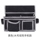 Meikejie Woodworking Nail Pocket Carpentry Tool Bag Canvas Waist Bag Nail Bag Carpentry Special Canvas Nail Pocket New Thickened Black (Buckle Belt) Small Single Pocket Simple Style