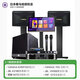Yamaha KMS910 home theater ktv audio combination home set ktv karaoke machine all-in-one karaoke audio set home theater KMS910 series 2.1 flagship set + subwoofer