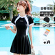 Zailu Summer Simple Slimming Student Swimwear Conservative Belly Covering One-piece Skirt Style Loose Swimsuit for Small Breasted Girls Black + Swimming Cap + Swimming Goggles + Mobile Phone Bag + Nose Clip Earplugs M M Recommends 85-95Jin Jin is equal to 0.5kg