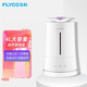 Feike Air Humidifier Office Home Bedroom Mother and Baby Mute Large Fog Sterilization Purifier FH9226 FH9227 Green