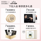 芭比波朗（Bobbi Brown）至盈呵护水光固体唇蜜677号Nude Cinnamon 浅肉桂 生日礼物送女友