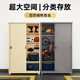 Xinzhenao Parking Space Cabinet de rangement Garage souterrain Garage à résidence contre l'humidité Cabinet de rangement épaissis