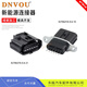 丽田DJ7062YA-0.6-11适用奇瑞小蚂蚁空调泵压缩机插头针座6189-1083 DJ7062YA-0.6-21壳配端堵