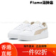 PUMA (PUMA) [Chaussures à semelles épaisses] Chaussures blanches en amélioration de hauteur pour femmes chaussures de dalle rétro Carina Street 3893 White - Blanc - White - Gold - 01 36