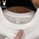 
Playboy (PLAYBOY) 2025 new summer ice silk texture embroidered round neck men short-sleeved fashionable half-sleeved versatile light luxury T-shirt men [summer short-sleeved] 6628 white 5XL 180-200Jin [Jin equals 0.5 kg]