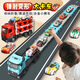 Light follows my will children's toy car alloy truck deformation large truck engineering track sliding ejection car boy birthday gift deformation ejection large truck blue 12 alloy car