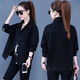 Gu jianmu Ji Qiu Denim Jacket Женская студентка в корейском стиле свободная осенняя куртка большого размера женская джинсовая куртка 9926# стиль картинки [черный] s [Предложение 80--100Jin [Jin равняется 0,5 кг]]]