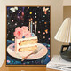 生日礼物数字油画diy填充油彩画手绘丙烯填色手工感装饰挂画 XH11150 30*40cm全套内框材料包