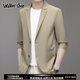 Walker Shop西服男2025夏季新款轻奢时尚高端休闲冰丝免烫西装轻薄单西上衣男 黑色【冰丝凉感】 L /175 【建议120-140斤】