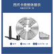 Ziying Vier-Claw-Ego-Zentrum-Verknüpfung Sanou Lathe Chuck Manual K12801001251602 Sanou K12250A Trennung Klaue 3*M12