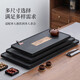 Shangyanfang natural black gold stone tea tray tea tray with drainage high-end home office kung fu tea set dry tea brewing table