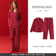 Fenten Couple Pajamas Women's Spring and Autumn Pure Cotton Plaid Long-Sleeved Antibacterial Suit Red Wedding Zodiac Year Men's New Home Clothing Red Plaid Single Women's Style L Recommendation: Female 110-124 Jin Jin equals 0.5 kg, male 126-146 Jin Jin equals 0.5 kg