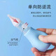 Pet cat nasal suction device, birthing tool, birth supplies, amniotic fluid suction for newborn kittens, amniotic fluid pumping rescue device, green amniotic fluid pumping first aid to prevent reflux