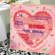 
Happy birthday DIY digital oil painting filled with graffiti coloring handmade gift hand-painted love acrylic painting qx12178 High-gloss pigment professional oil canvas multi-brush wall hanging accessories 20x20cm thick solid wood inner frame (small size is not easy to draw. Not recommended