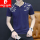 Pierre Cardin Xinjiang Cotton T-shirt à manches courtes Marque de mode d'été 2025 Nouvelle chemise de base à manches à manche imprimée en V V.