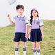 Chaomengcheng Primary School Uniforms Summer Children's Short-Sleeve Class Uniform Set Performance Clothes Kindergarten Clothes Summer Clothes Graduation Photo Customized 6623 Red Women's Set 100 Recommended height 90cm
