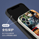 Zhexiang Jay Chou Christmas Star Mobile Case für Apple 14 Huawei Mate 60 Songs Name iPhone 15 Promax Lyrics Oppo Album Vivo Xiaomi 13Jay Jay Fant Zha3899 Jay Chou-anti-White iPhone 12