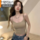 Modal camisole for women with breast pads for summer, slim fit for hot girls, beautiful back and outer wear, sports bottoming shirt, sleeveless for girls, milk tea - single piece M 90-120
