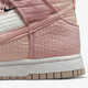 耐克（NIKE） Dunk男女运动休闲轻便高帮运动板鞋( DN9909-200 35.5