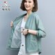 Ropa solar de pájaros carpinteros para mujeres nuevas cárdigan cortas y delgadas alas transpirables MOM2025 ropa de primavera y verano beige m [80-110Jin [Jin equivale a 0.5 kg]]]