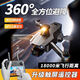 SOACAI drone aerial photography high-definition digital image transmits four-axis intelligent long-range battery life of 60 minutes zoom folding photography, great horsepower (full obstacle avoidance) four-photograph aerial photography-50 (single battery) fine accessories package + charging cable +