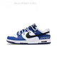 耐克（NIKE）球鞋定制  Dunk 轮回星瞳 宇宙星辰 低帮板鞋 黑蓝灰 FQ8826-100(Team691-月夜星河) 42